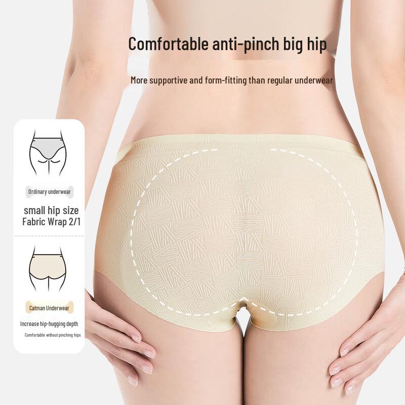 MaoRen Women's Ice Silk Seamless Cool-Touch Briefs (4-Pack)