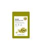 Jayjun Superfood Mask Set [30-pack]