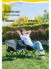 Lightweight Portable Folding Crescent Moon Camping Chair