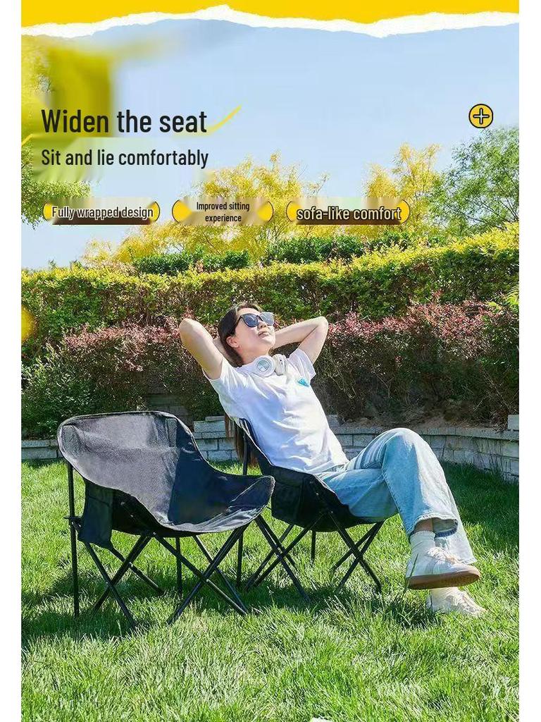 Lightweight Portable Folding Crescent Moon Camping Chair
