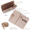 Blanc Pomme Women's Smartphone Pouch, Wallet, Embossed Genuine Leather, Shoulder Strap, Small, Crossbody Bag, Mini Bag, Bp-1072, Beige
