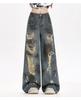 Trendy Graffiti Ripped Wide-Leg Jeans for Women - Autumn Wasteland Style