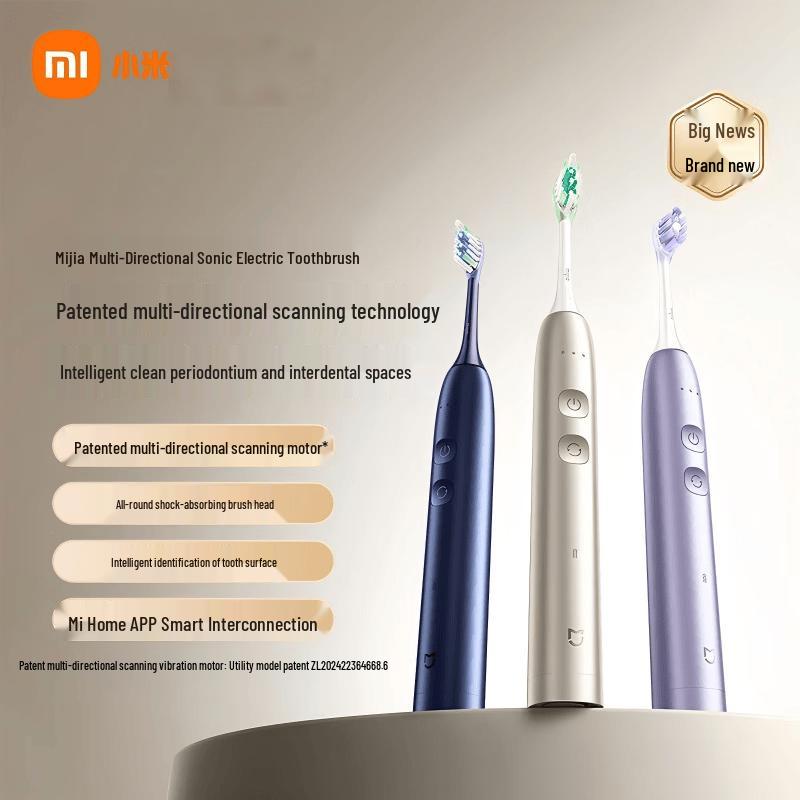 Xiaomi Mijia Smart Multi-directional Vibrating Electric Toothbrush for Kids CN plug (adapter included)