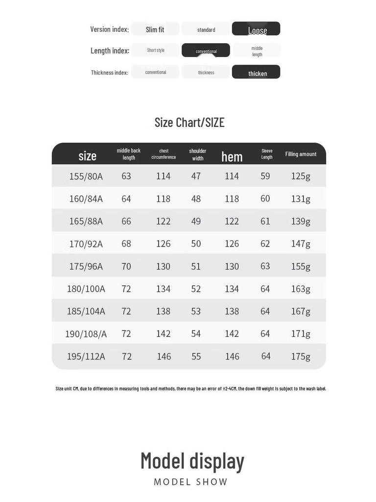 Tanboer Unisex Stand Collar Color Block Down Jacket TD236322