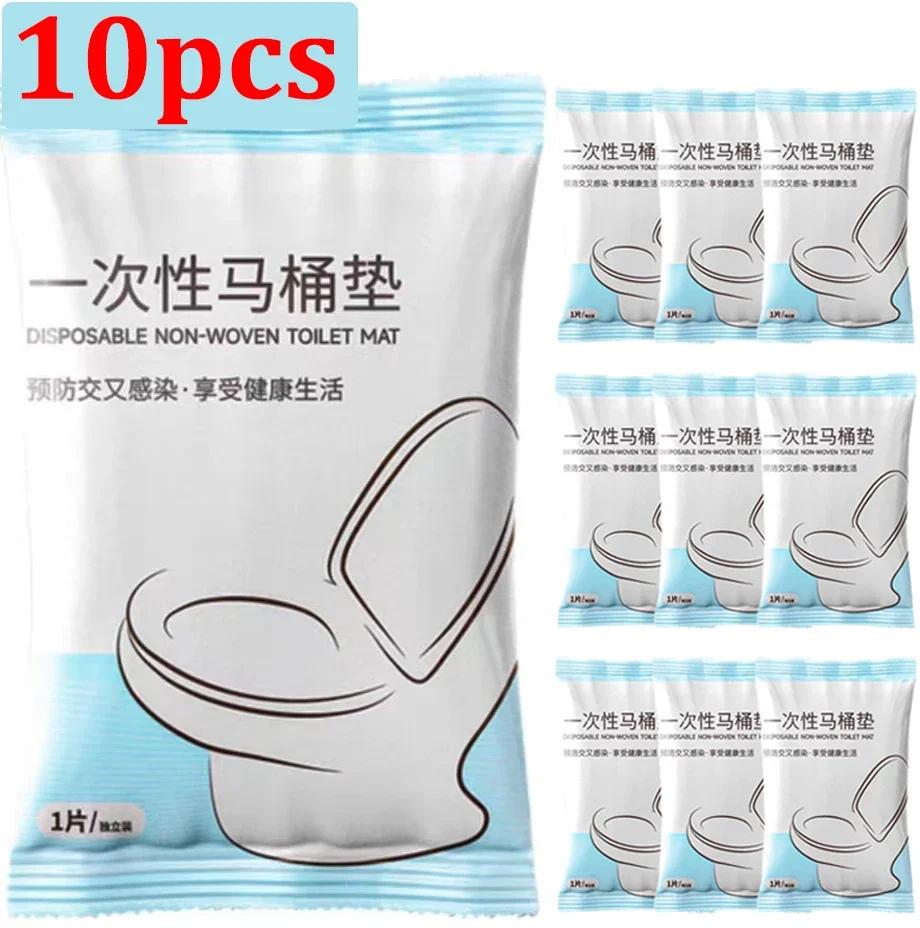 50Pcs Safety Non-Woven Disposable Toilet Seat Pad Portable Waterproof Toilet Paper Pad Maternity Hospital Bathroom Pad Covers Set