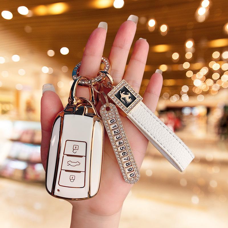 Suitable for Dongfeng Fengshen Yixuan max key set 24 Yixuan GS Mach version special AX7/EV shell buckle