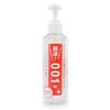 No-washing Lotion Instant! 001 Seconds Sticky Type 180ml