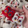 Cartoon Lion Dance Doll Keyring Chinese Style Plush Keychain Schoolbag Backpack Pendant Key Chain for 2024 New Year Gift