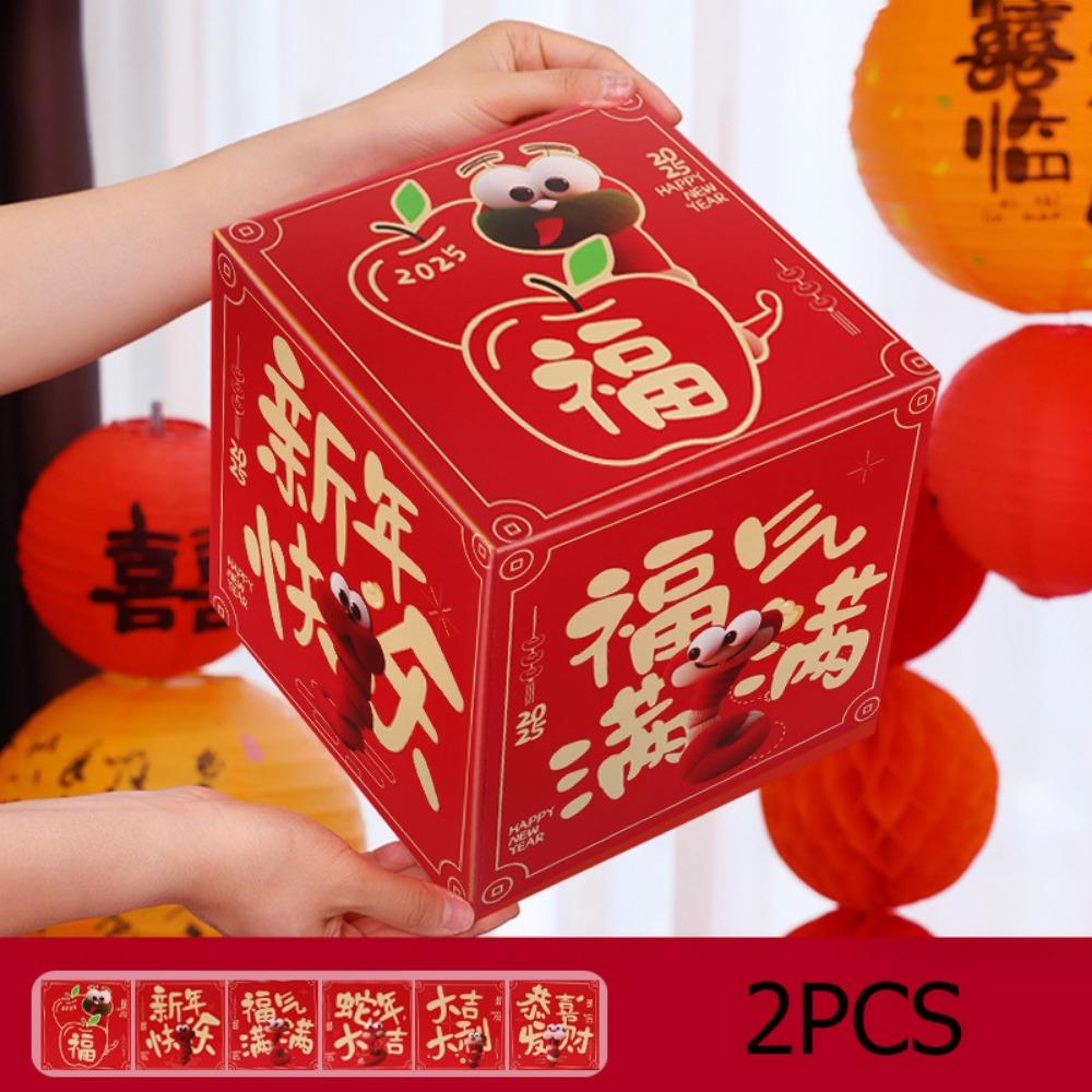 2pcs Calligraphy Spring Festival Decorative Box New Year Landing Decoration  Shopping Mall