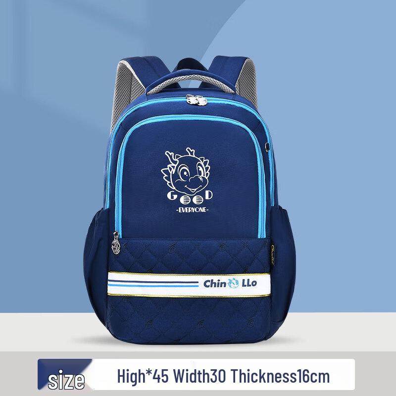 

Li Shen Cartoon Primary School Backpack Grades 1-6