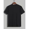 Men's T-shirt, Light and Soft