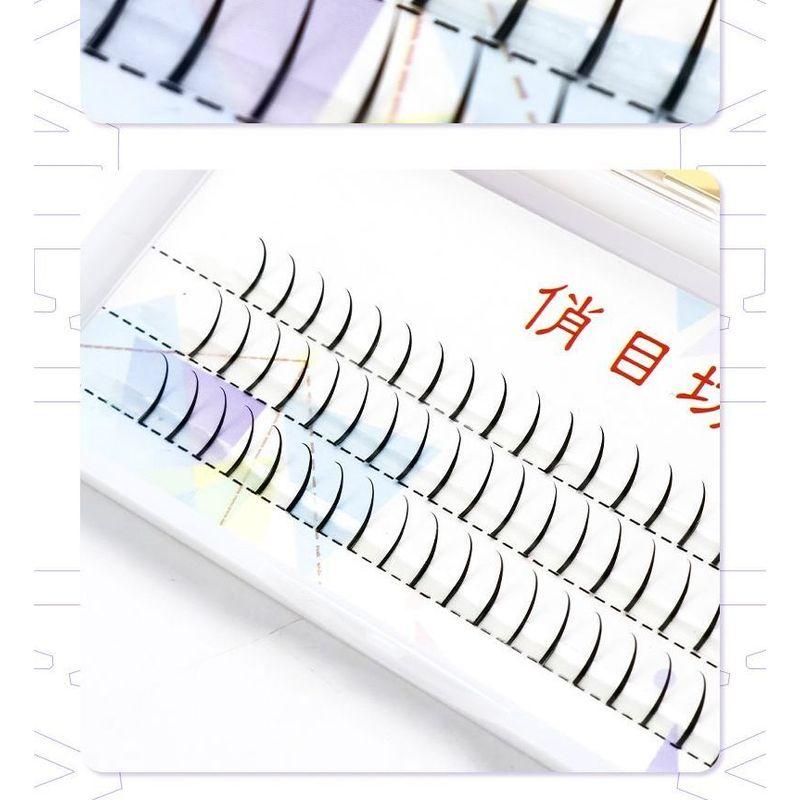SIDIT - False Eyelashes
