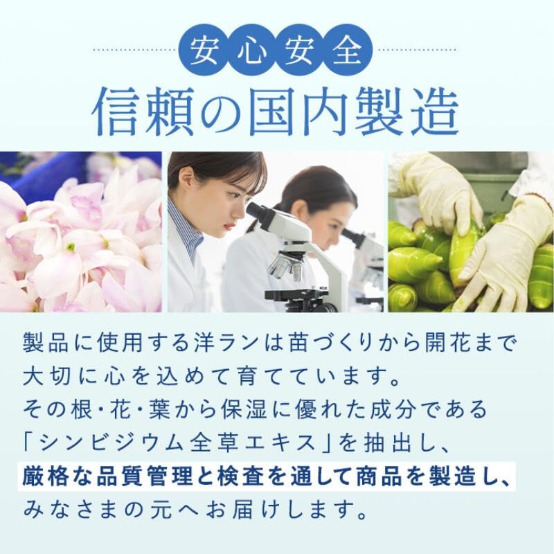 Ranmu Shampoo Golden Ratio 300ml x 2 bottles Scalp Care Hair Growth Hair Loss Dandruff Prevention For Women For Men