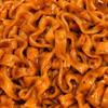 BTS ARIH Neuer Stil Gebratene Nudeln Schwarzer Pfeffer Tteokbokki Geschmack 135g