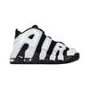 Nike Air More Uptempo 96 Cobalt Bliss PS Sneakers DQ6201-001