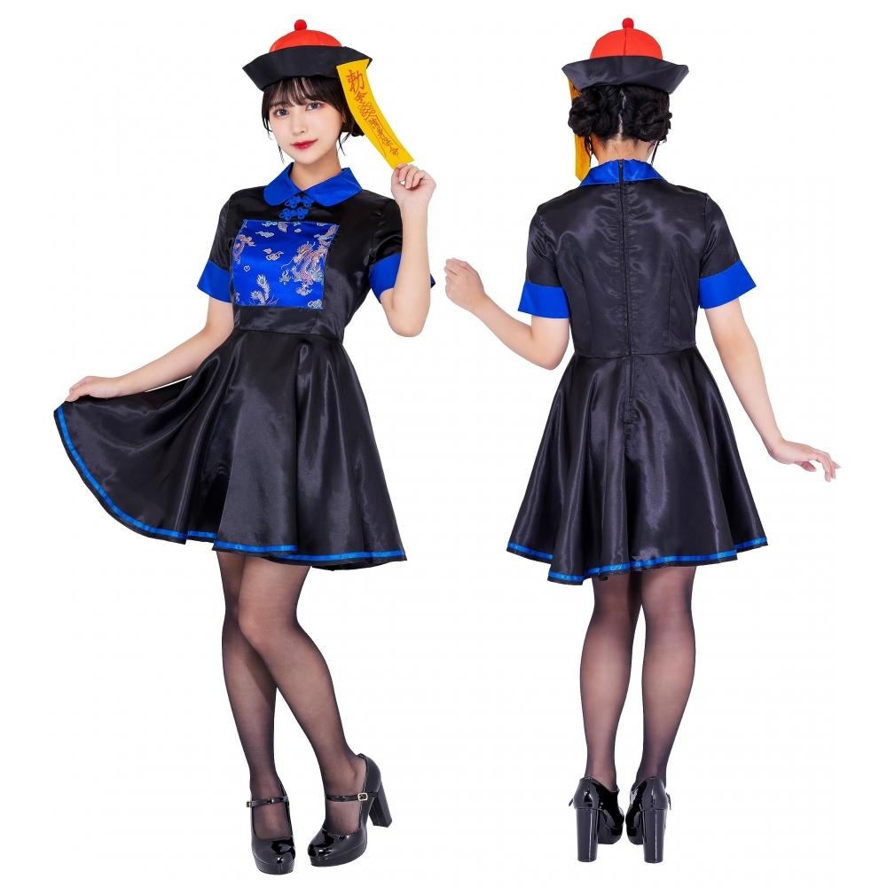 Party City Cosplay Kyoshi Girl Women's Black Blue