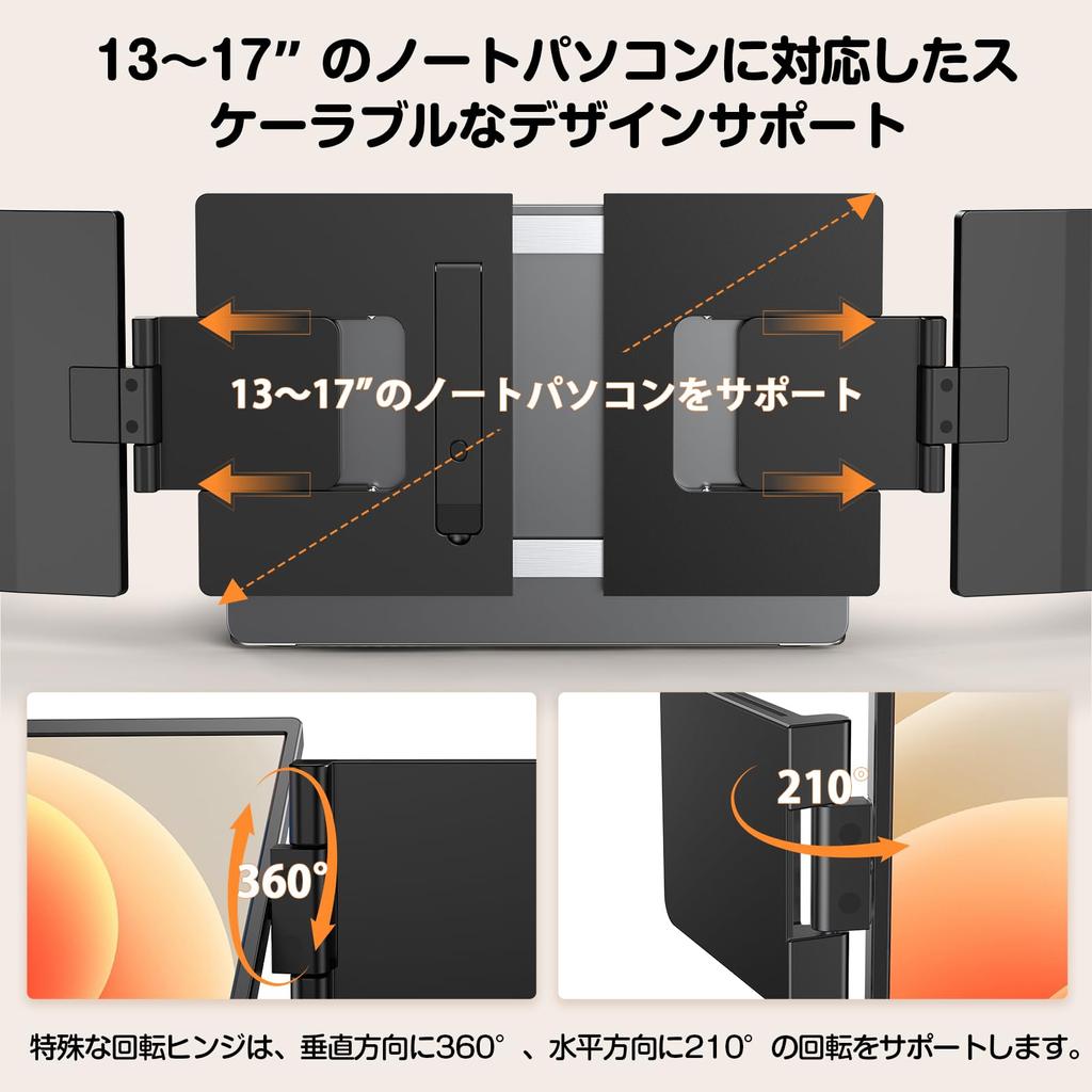 2K Laptop Dual Display Newsoul 14 Inch Dual Monitor Folding Mobile Monitor 2 Screens Auto Rotation Laptop Monitor Extender Screen Expansion Double