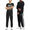 Adidas Side Stripe Elastic Waist Joggers Unisex Bottoms Black IB0247