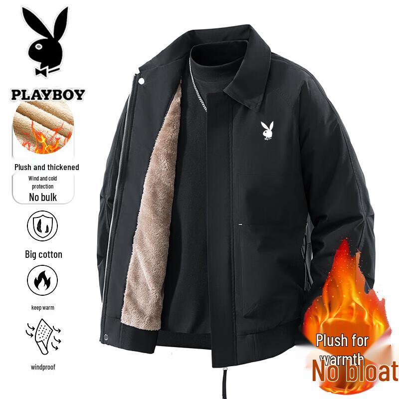 PLAYBOY Men's Autumn/Winter Plush Lined Windproof Lapel Jacket