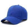 Unisex Solid Color 5 Panel Baseball Cap Trendy Casual Sport Hat For Men And Women Many Colors Street Dance Group