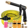 10m 15m 20m High-Pressure Household Car Wash Set - Water Gun, Spray Brush, Faucet, Antifreeze, Sun-Resistant Soft Hose