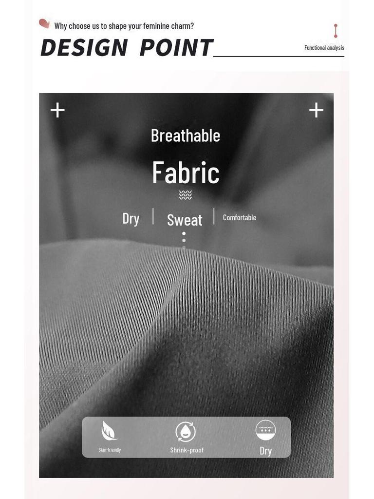 Juyitang Splicing Yoga-Kurzarm-Top mit Brustpolster – Hautfarbenes Slim Fit Fitness-Shirt