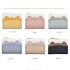 Fashionable Korean-style Women's Wallet  Multi-functional Mini Card Case  Small Student Thin Design  Cute Color-blocking Coin Purse