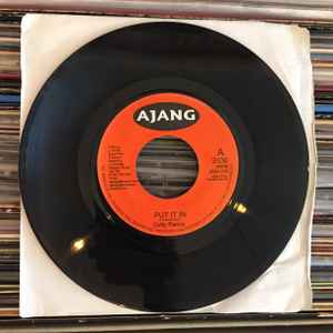 

7inch Record CUTTY RANKS REDMAN UK Put It In My Weed JEM035 Ajang UK Reggae Ska Dub Used