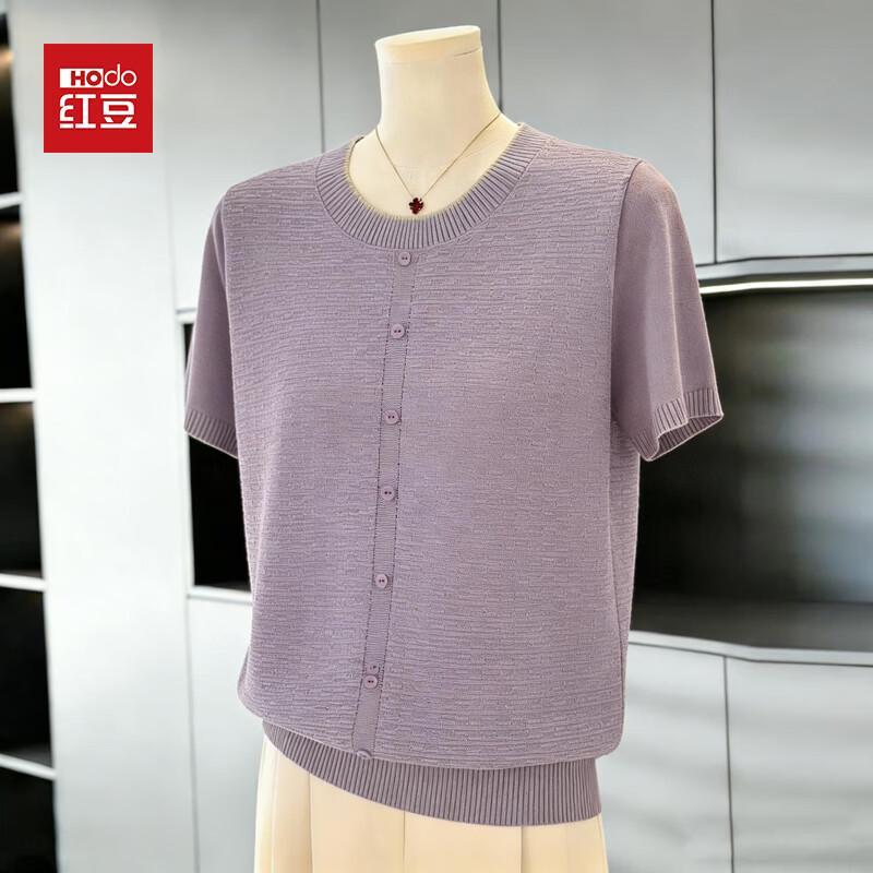 Hodo Women s Summer Round Neck Knit Top 4XL