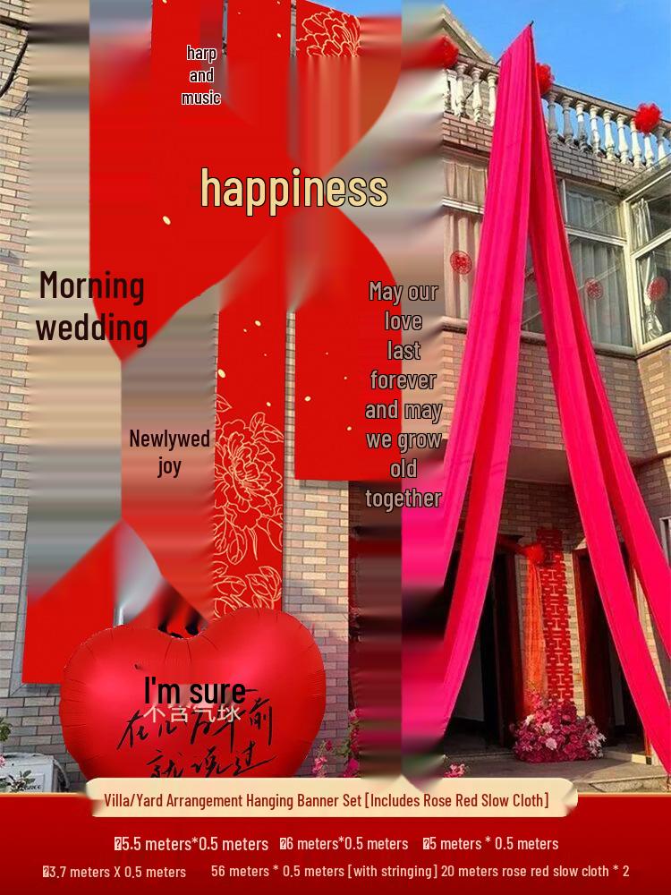 Double Happiness Banner for Outdoor Rural Wedding Courtyard Decor