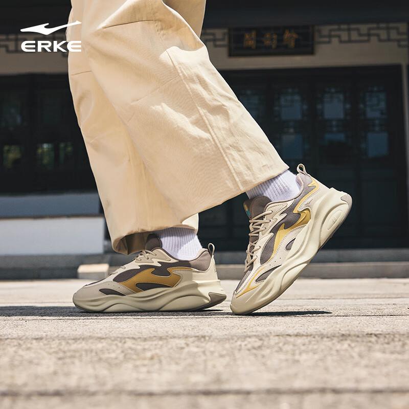 Erke Men's Qilin 4.0 Sporty Dad Shoes