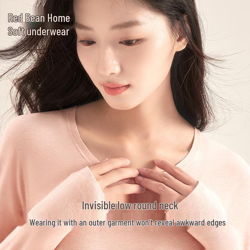 Damen Modal-Baumwollmischung Thermounterwäsche