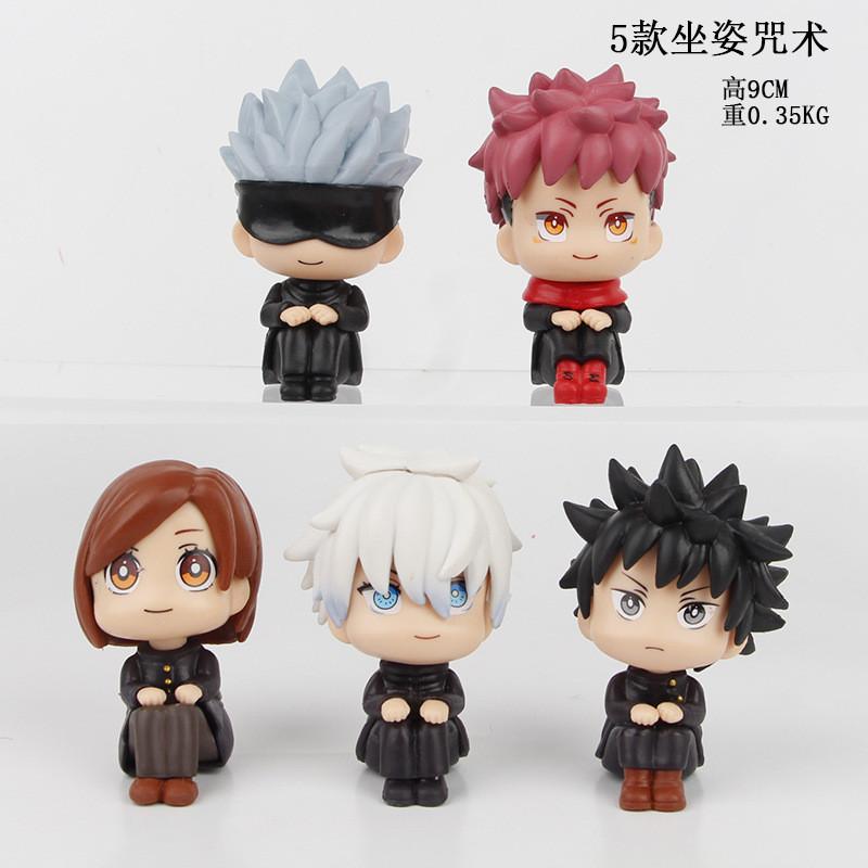 Adorable Jujutsu Kaisen Sitting Plush Doll Five Satoru Gojo Toy Figure Collectible