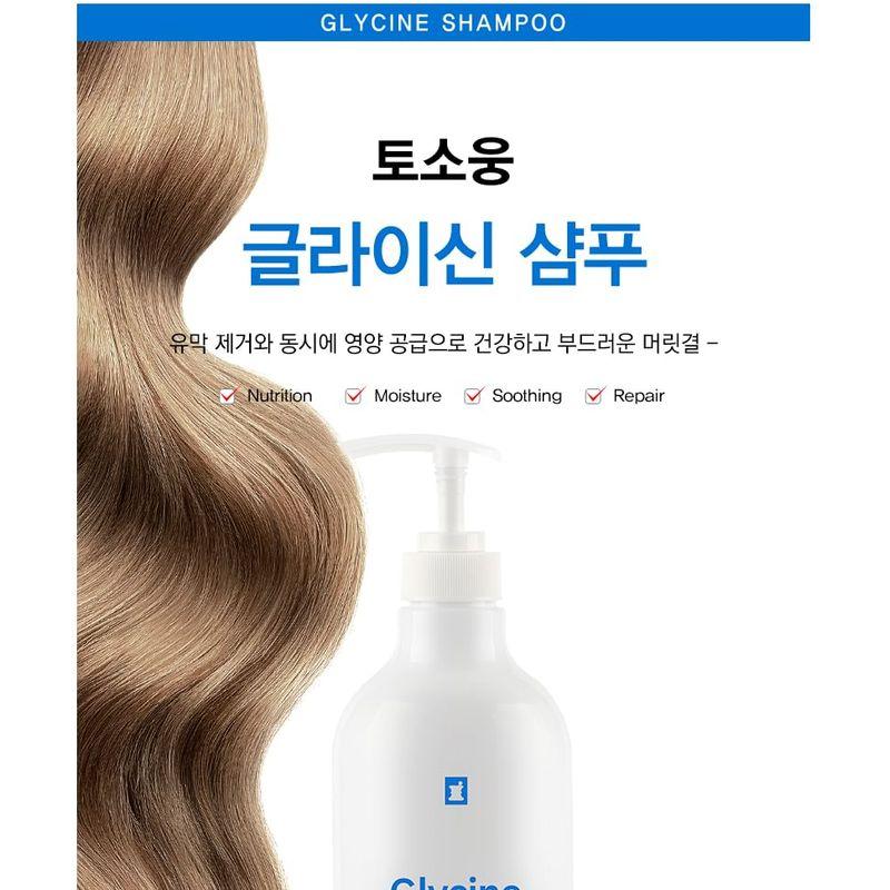 TOSOWOONG - Glycine Shampoo