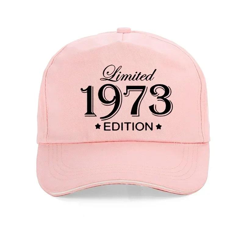 Funny Summer Style Limited Edition  Unisex hat Fashion Classics Unisex Women baseball cap Casquette adjustable Snapback hats
