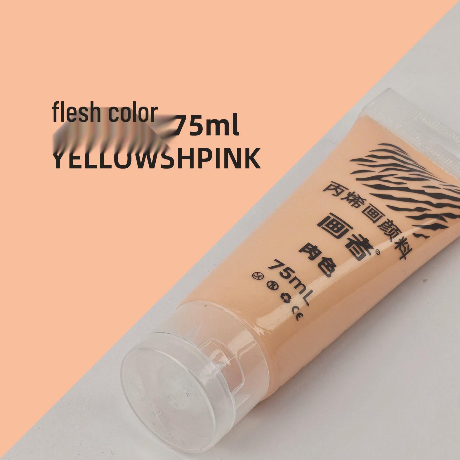 

75ml Acrylic Paint Tube - Gold & Black, Waterproof, for Art Students