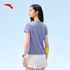 Anta Women's Ice Silk Breathable Sports T-shirt