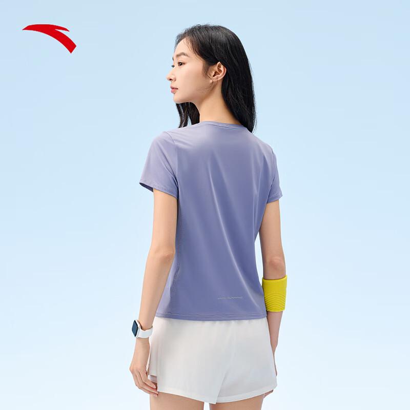 Anta Women's Ice Silk Breathable Sports T-shirt
