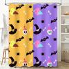Hauntingly Cute Halloween Shower Curtain Set with Bat Skull Cupcake Pattern for Kids Bathrooms Purple Yellow Colors Available