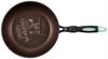 Skater Snoopy Frying Diamond-Coated Pan, 26cm, Induction/Gas Compatible, AFP26-A