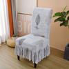 Dining Chair Slipcover Stretch Chair Covers for Dining Room Washable Kitchen Chair Cover with Skirt for Home Party 1pc