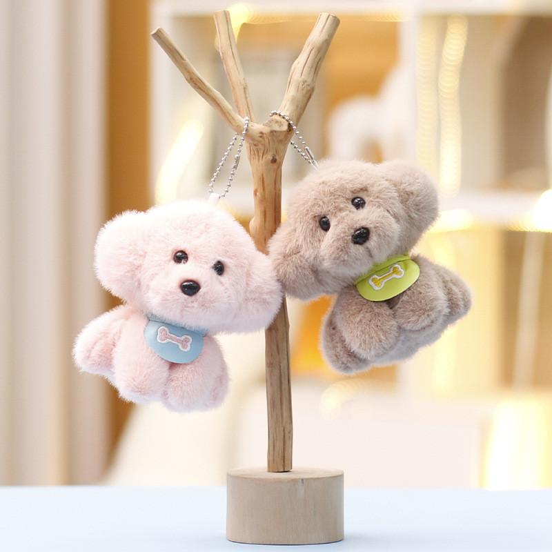 Cute Puppy Plush Toy Animal Stuffed Doll Girls Bag Charm Accessory Keychain