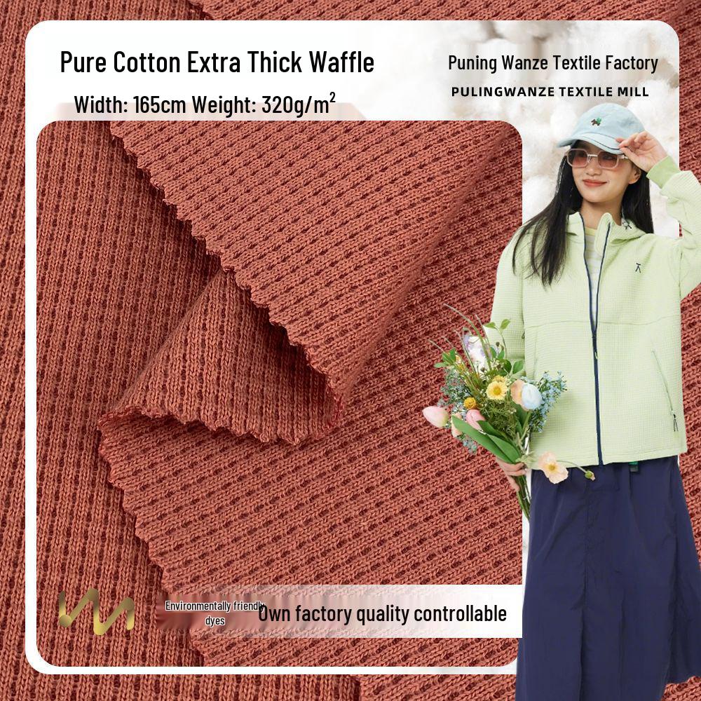 Pure Cotton Double-Sided Waffle Knit Jacquard Check Long Sleeve Hoodie Fashion Outerwear. Cut Sample (per meter)