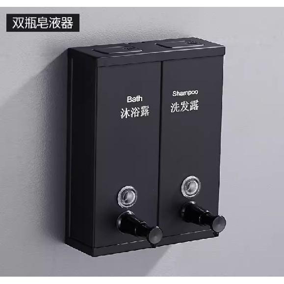 

Дозатор для мыла в отеле, настенный общественный туалет, туалет, шампунь, гель для душа, дозатор мыла, насос