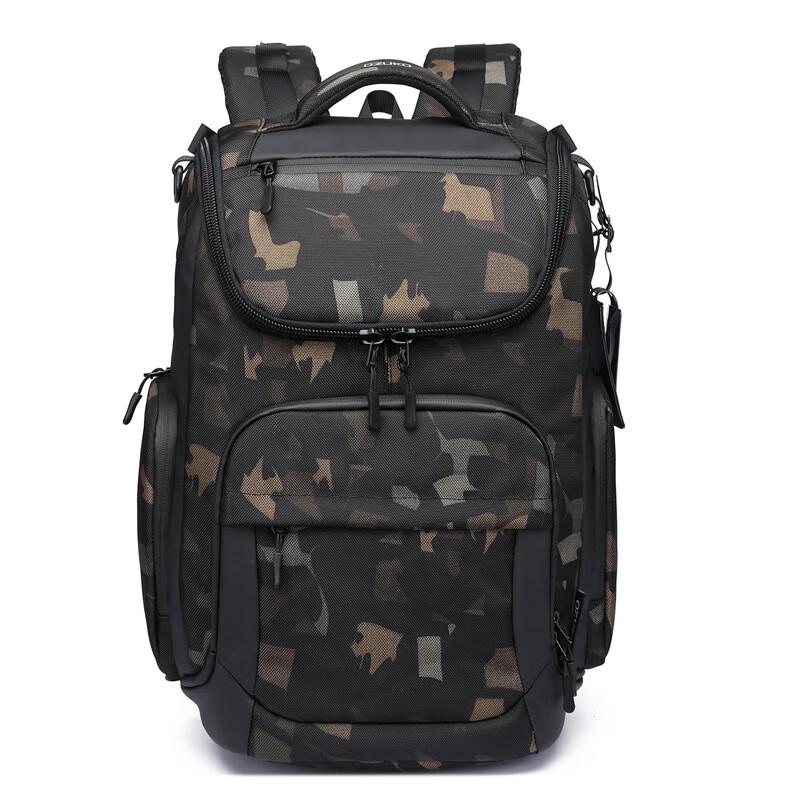 Ruizhi Men s Camouflage Waterproof Laptop Backpack