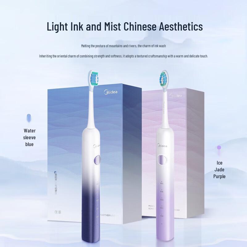 Midea YM3 Portable Sonic Electric Toothbrush CN plug (adapter included)