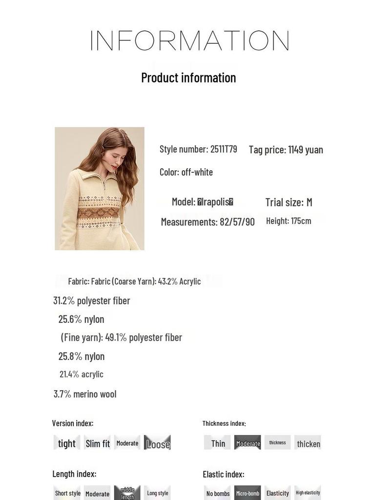 Betu Women's 2025 Winter Jacquard Half-Zip Lapel Slim Midi Dress