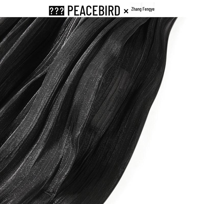 Peacebird Women's Lightweight High-Waisted Skirted Culottes