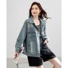 TERRE BLEUE Women's Casual Loose Denim Jacket