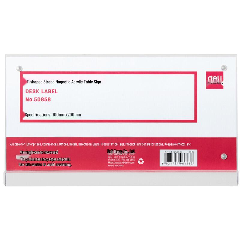 Deli 50858 T-Shaped Magnetic Acrylic Table Sign